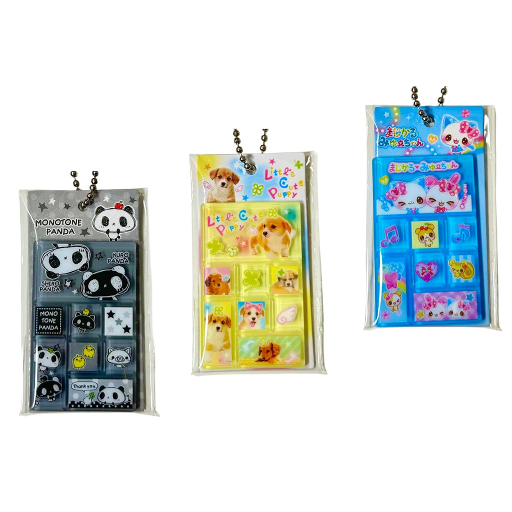 Heisei Retro Square Sticker Immitation Gashapon Keychain