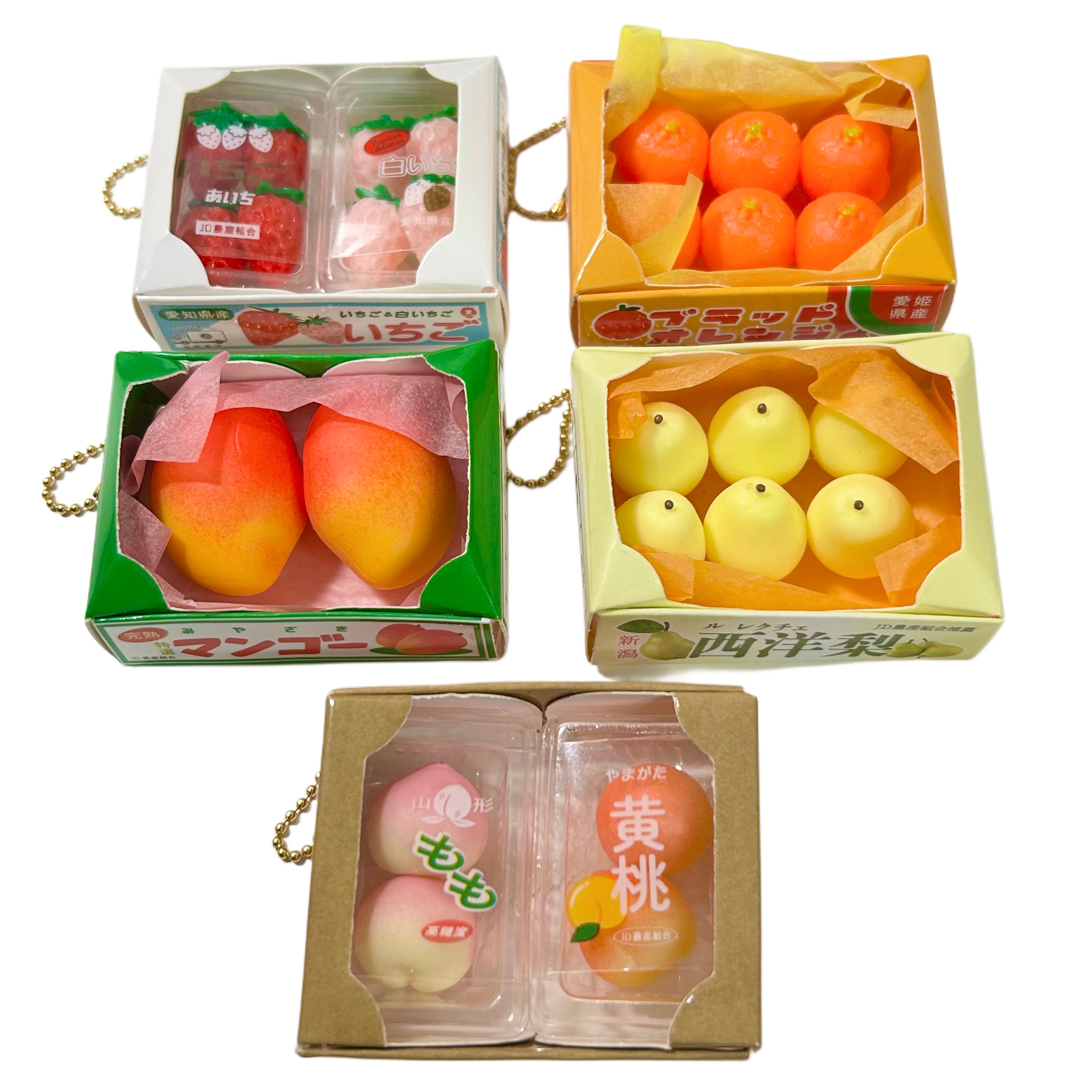 Punitto Boxed Fruit Gashapon Keychain