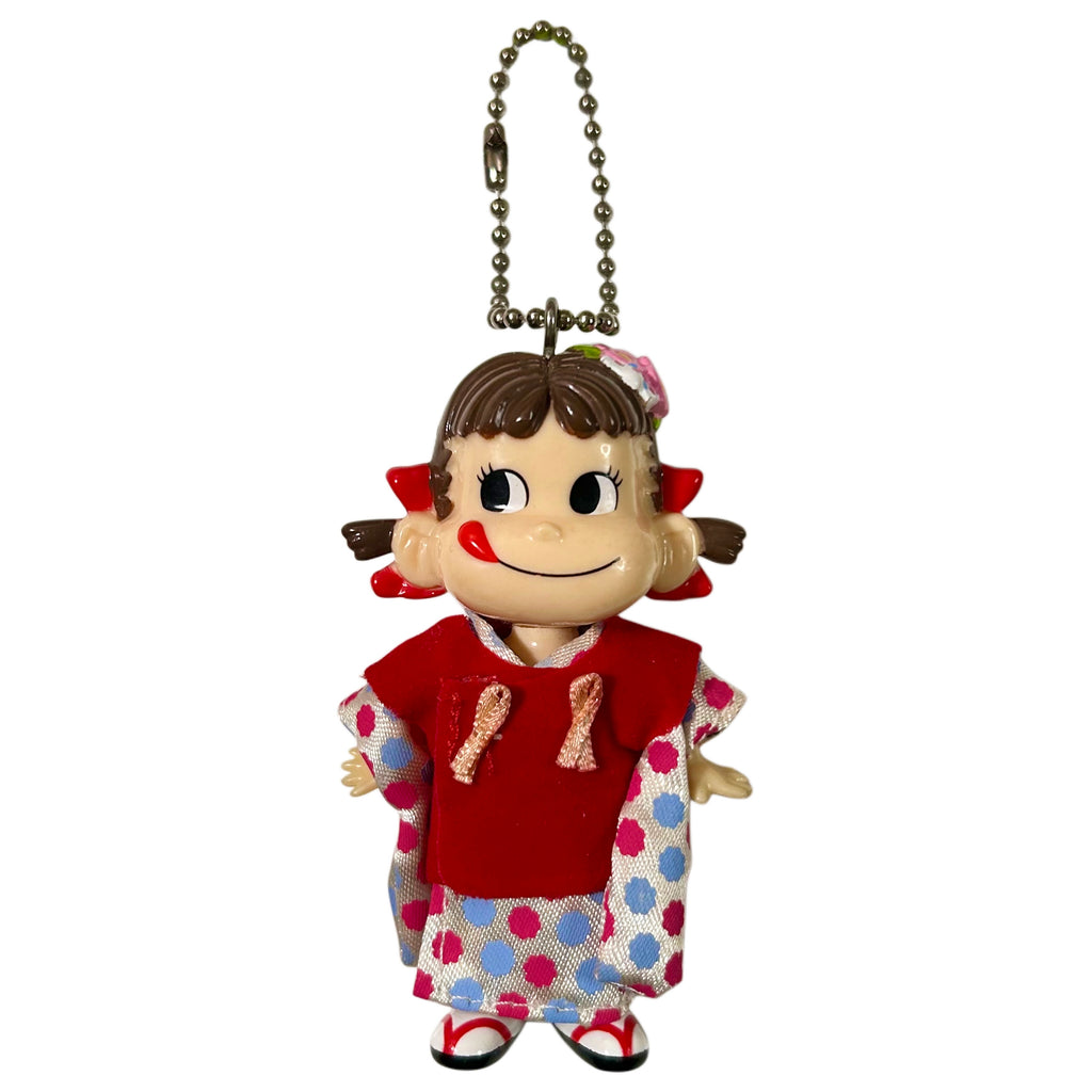 Vintage Peko-chan Charm Keychain