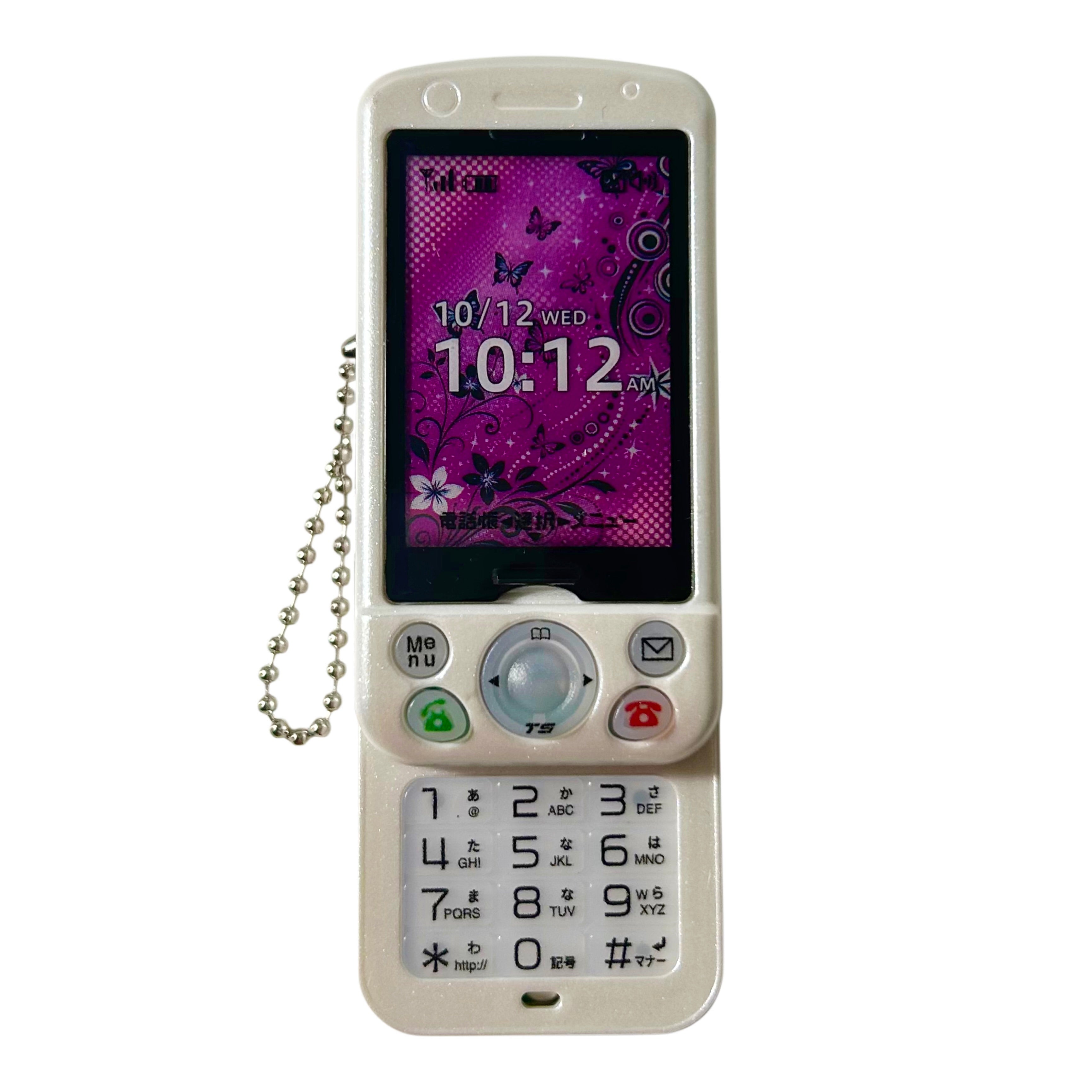 Audio Recording Cellular Phone Gashapon Keychain