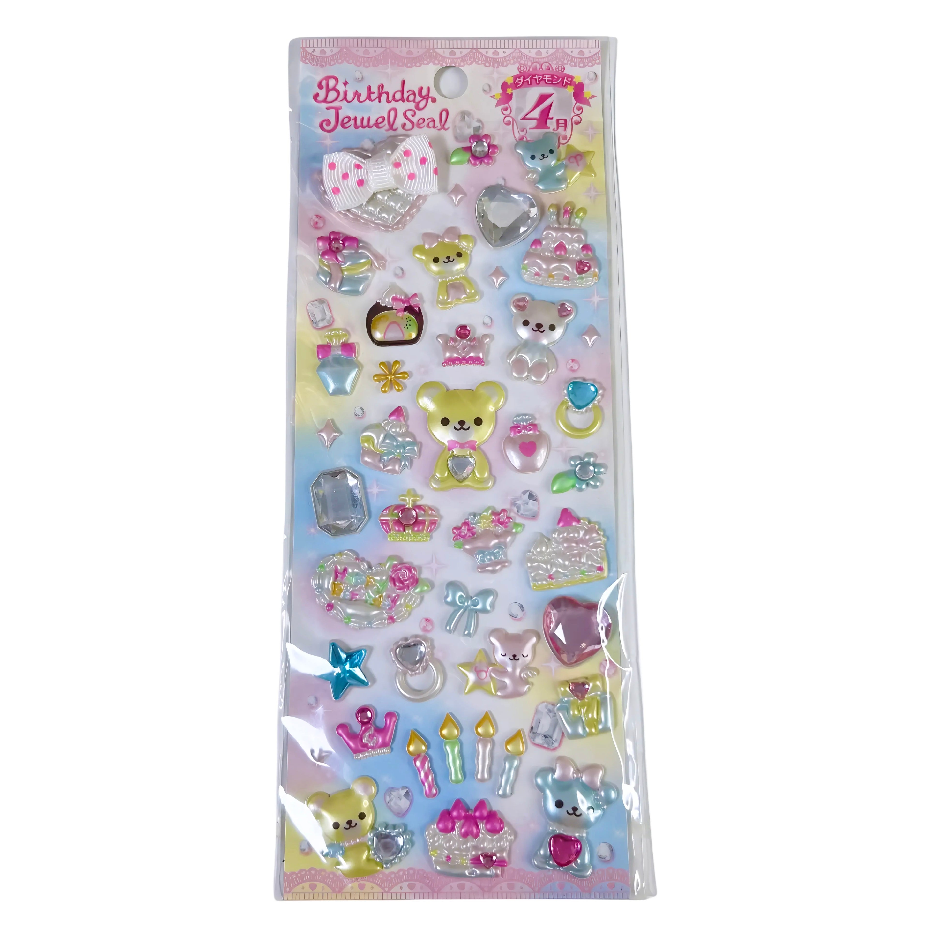 Birthday Jewel Seal Puffy Sticker Sheet