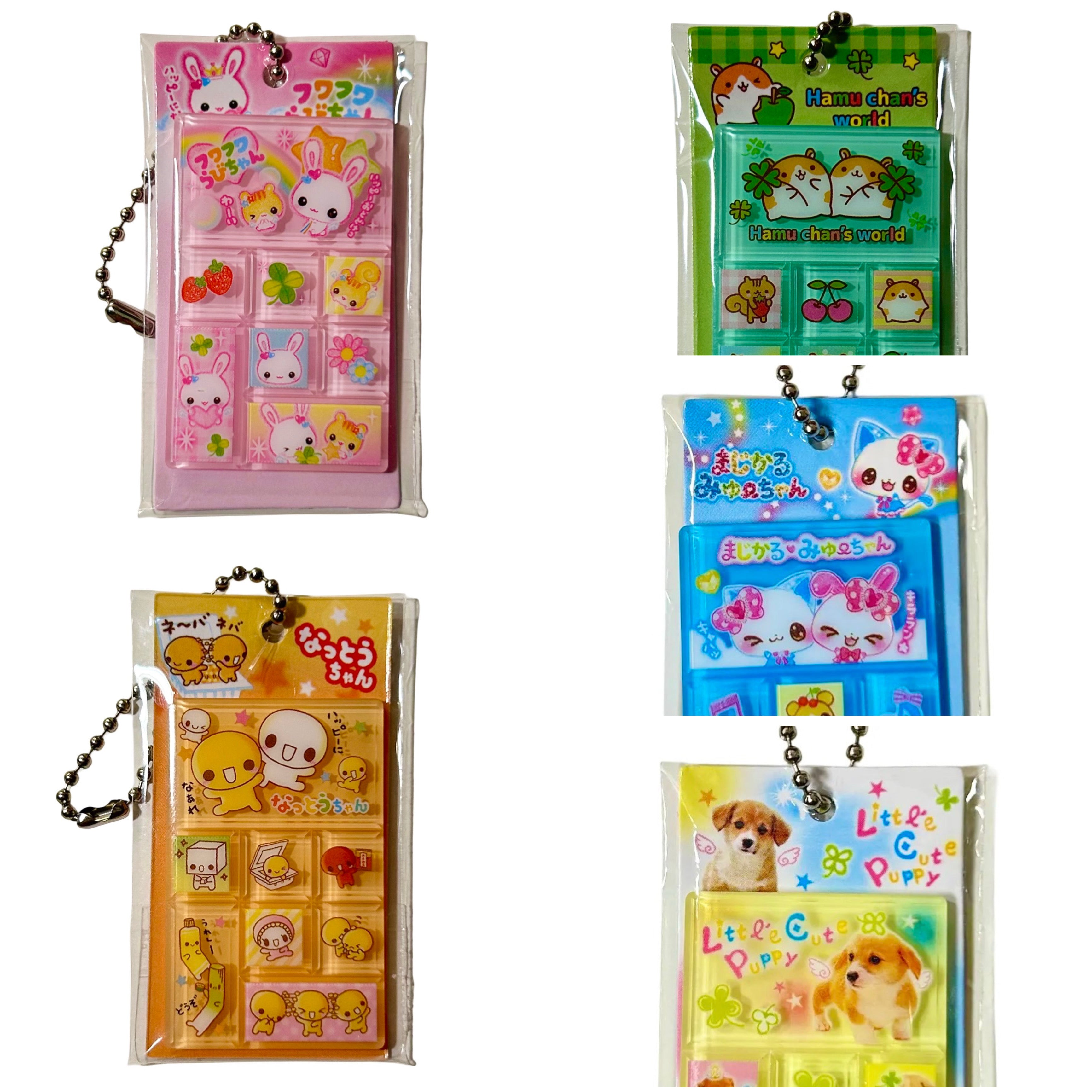 Heisei Retro Sticker Pack Gashapon Keychain