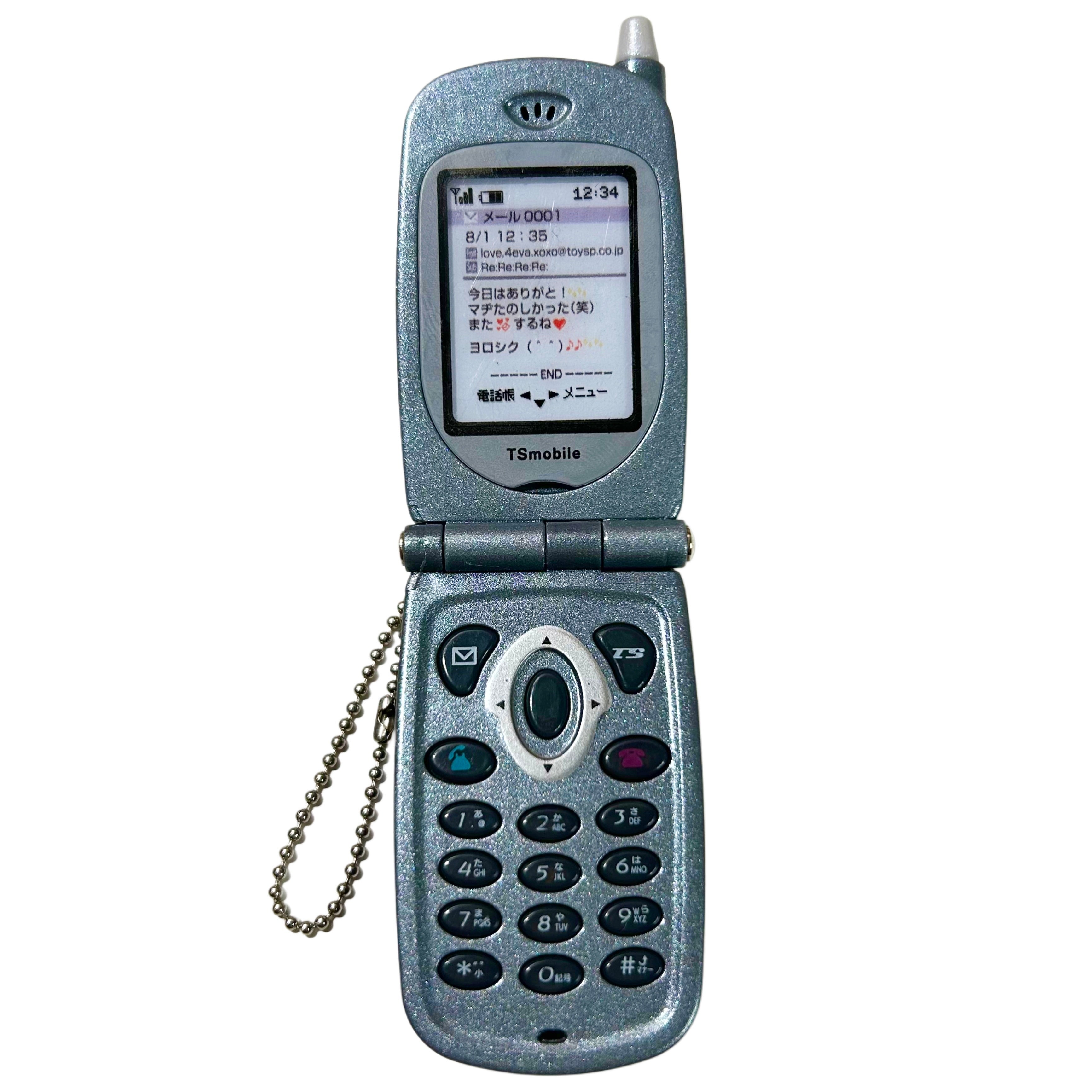 Audio Recording Flip Phone Gashapon Keychain