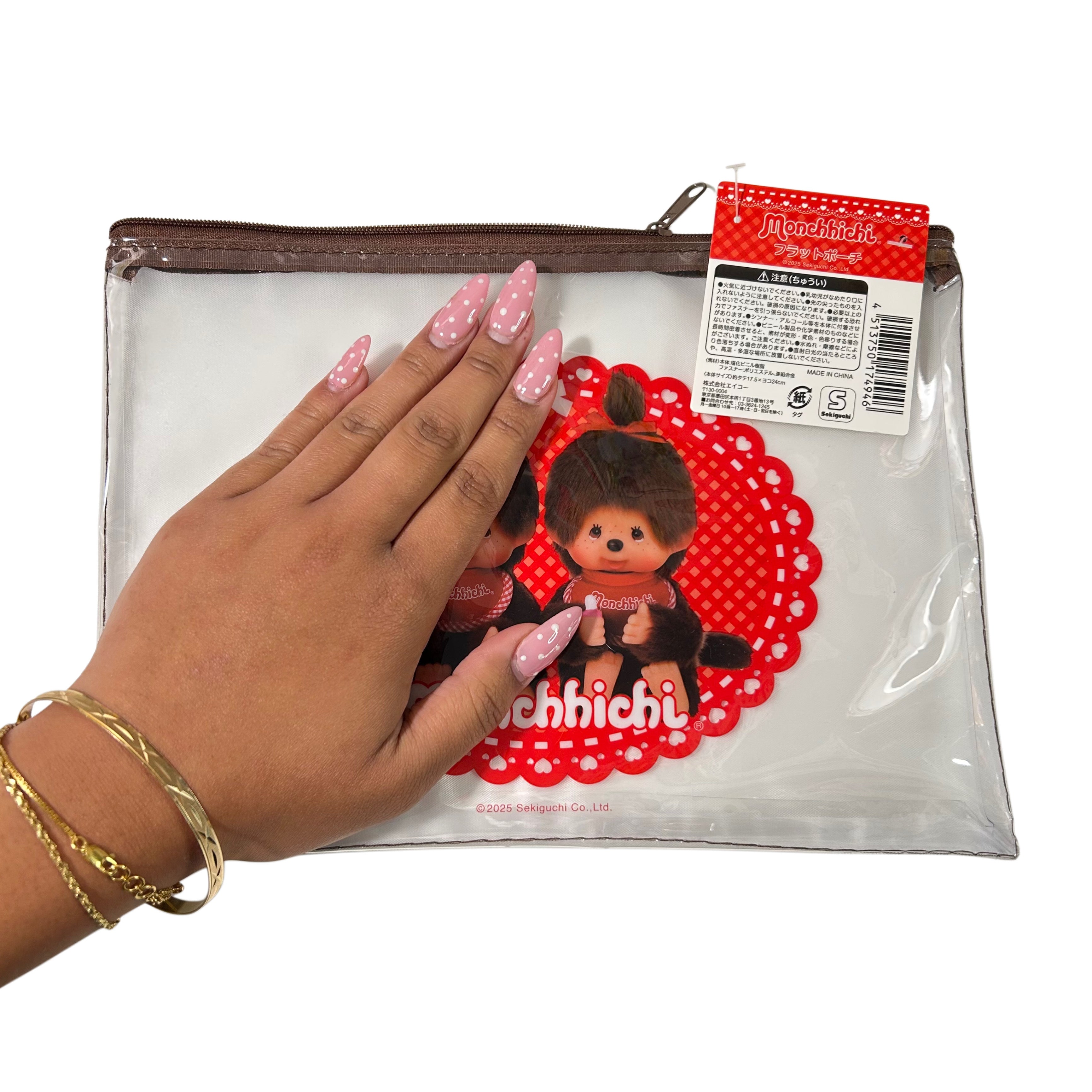 Monchhichi Pouch