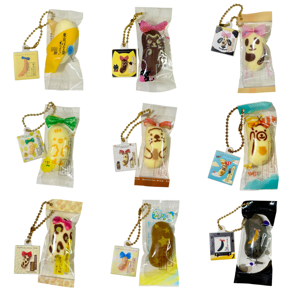 Tokyo Banana Gashapon Keychain