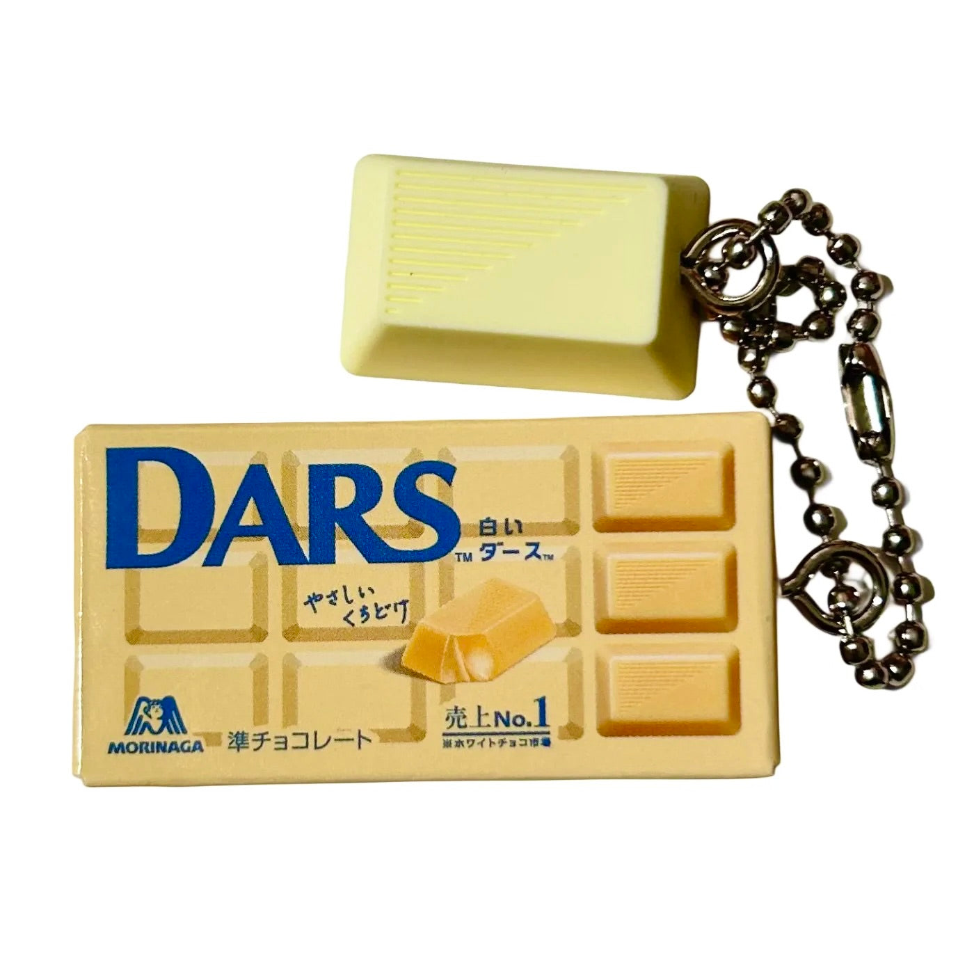 DARS Chocolate Gashapon Keychain