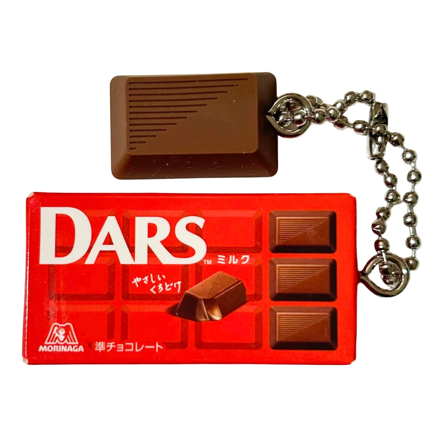 DARS Chocolate Gashapon Keychain