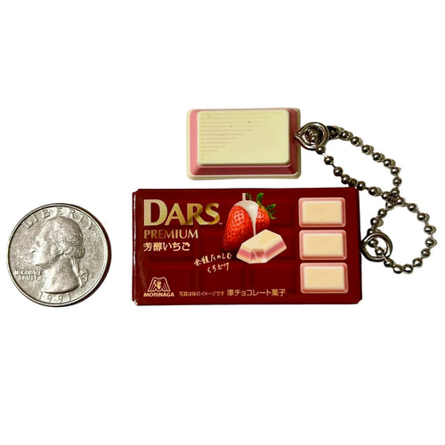 DARS Chocolate Gashapon Keychain