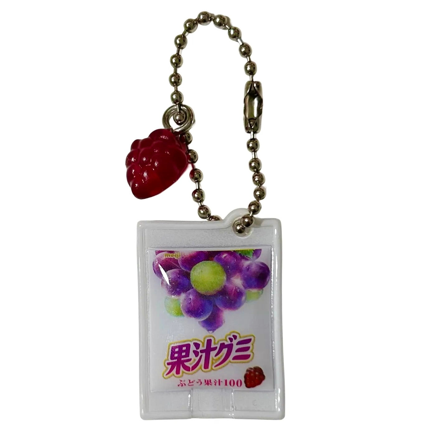 Meji Candy Gashapon Keychain