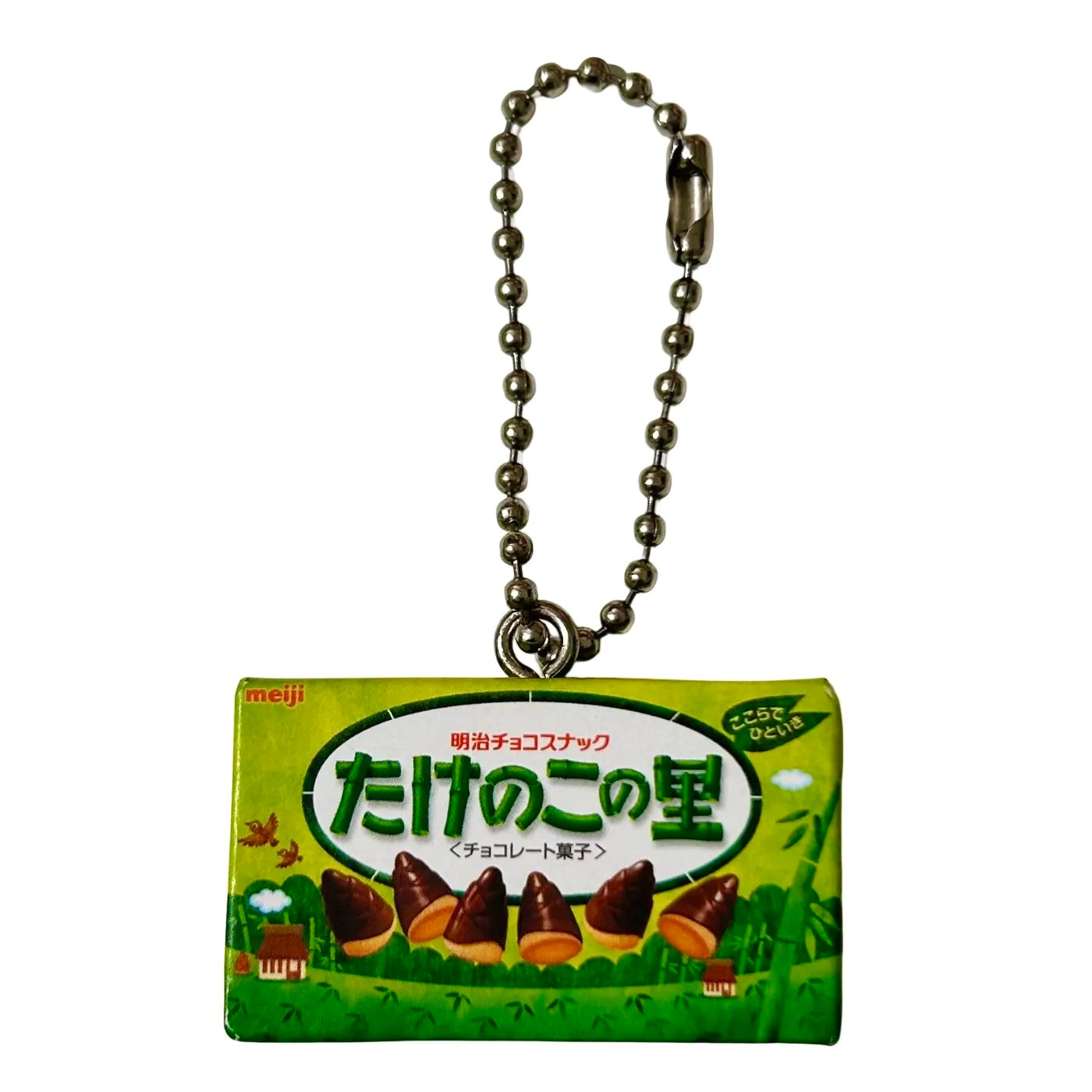 Meji Candy Gashapon Keychain