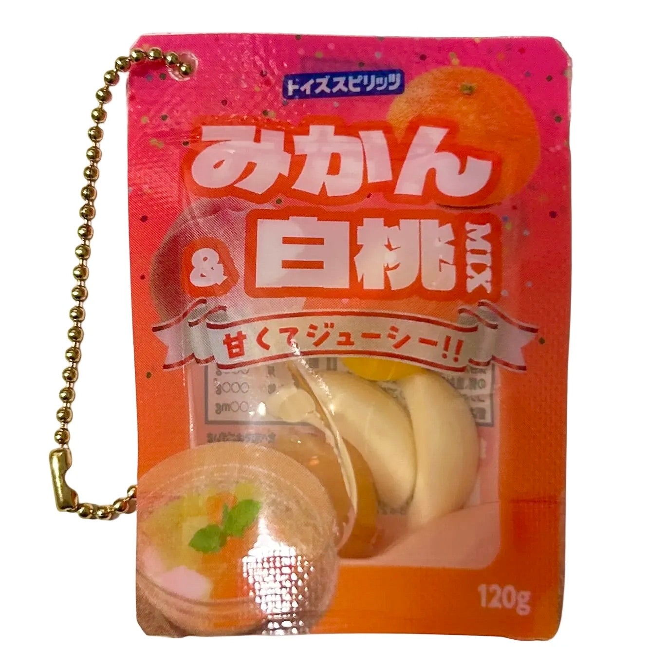 Squishy Fruit Package Gashapon Keychain