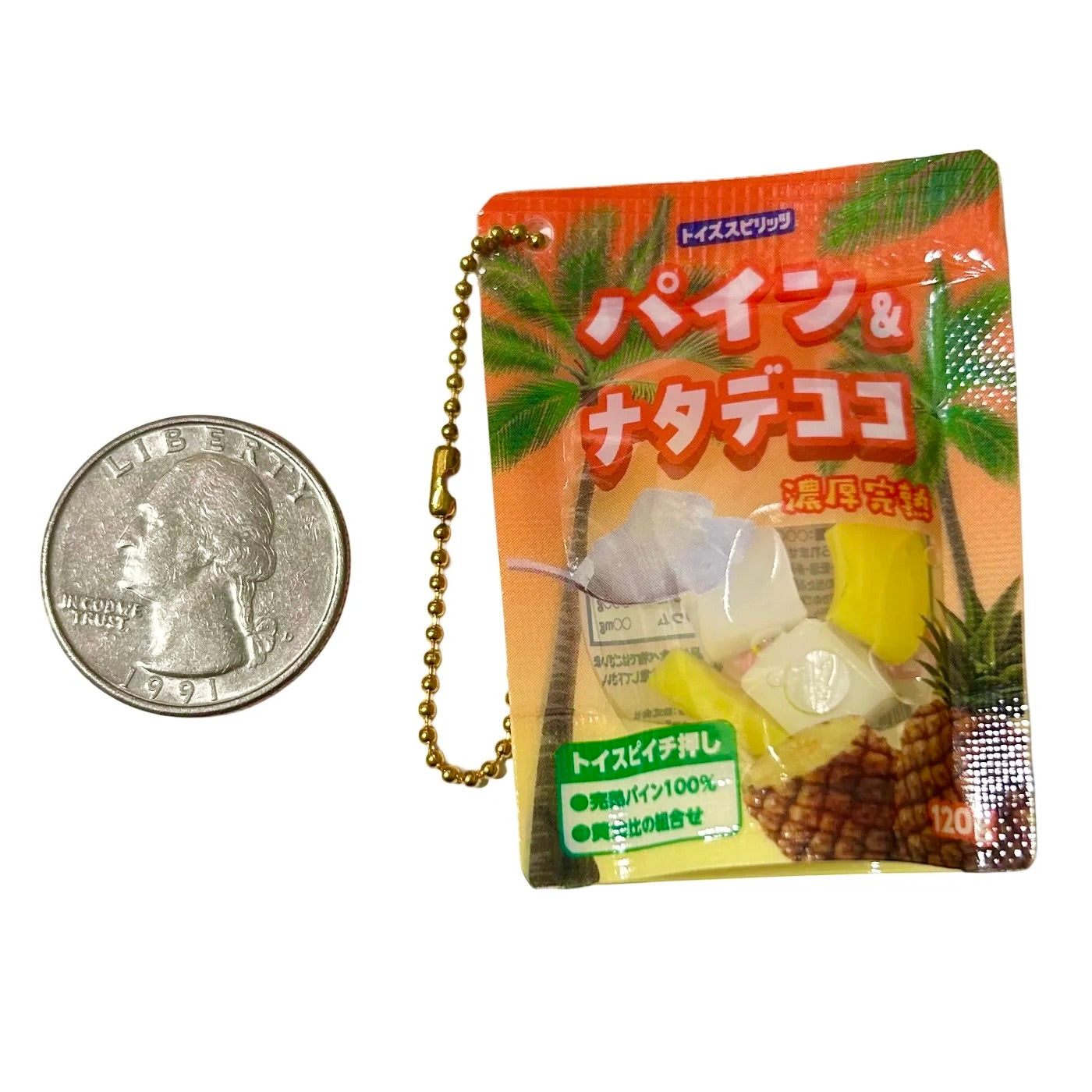 Squishy Fruit Package Gashapon Keychain