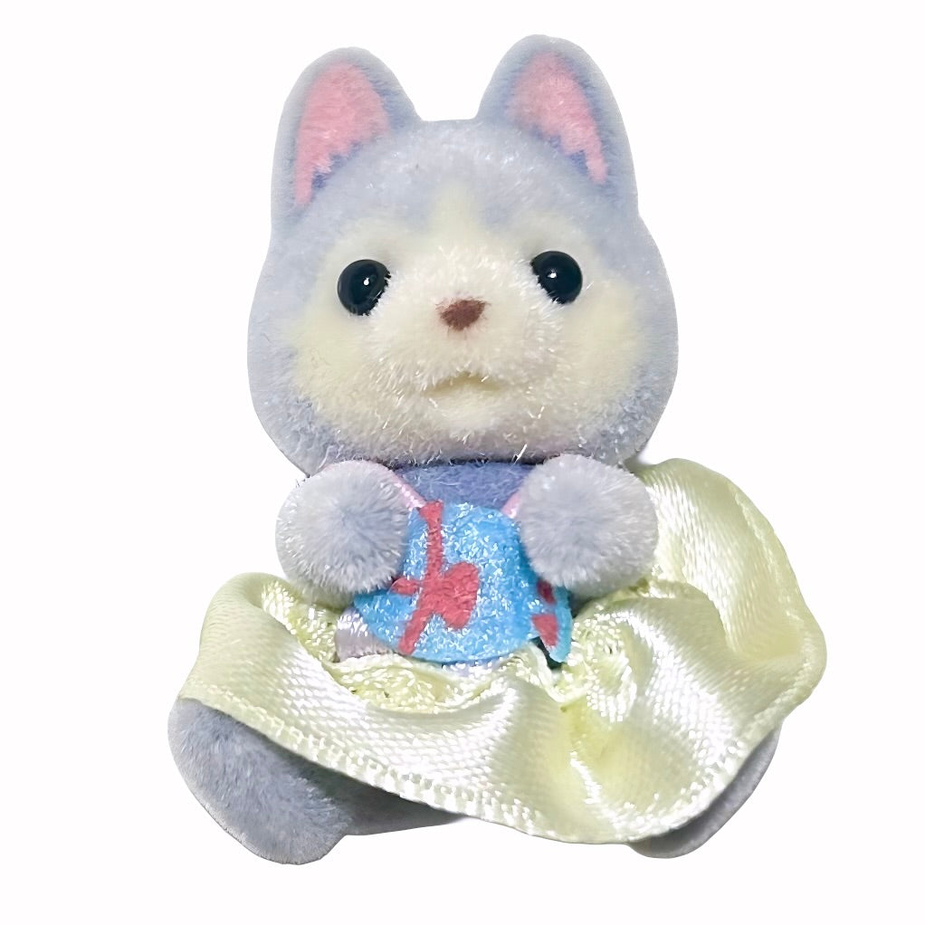 Play Sea Creature Sylvanian Families